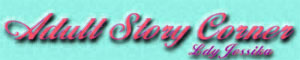 Adult Story Corner logo